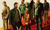 نماینده ایران در اسکار ۲۰۲۶ انتخاب شد