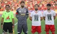اولین سورپرایز بیرانوند در لیگ قهرمانان آسیا
