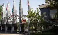 عاملان حمله به کنسرت «لیان» شناسایی شدند!