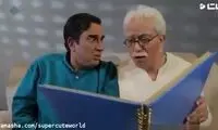 سکانسی از سریال مدیری که این روزها وایرال شد