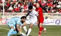 شیطنت تراکتور در آستانه ۲ بازی پیاپی با استقلال 