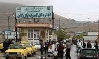 مشارکت سه کشور در قطع صادرات و واردات کالا به ایران