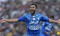 خبر خوش برای هواداران استقلال