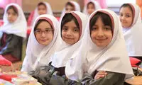 مدارس تهران فردا مجازی می‌شود؟