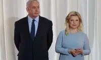 همسر نتانیاهو دست به دامان مادر امیر قطر شد
