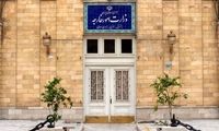 بیانیه وزارت خارجه درباره ربوده شدن دیپلمات‌های ایرانی