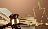 آمریکا در پرونده شهدای مدافع حرم محکوم شد