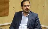 حمله با سلاح سرد به دادستان رفسنجان