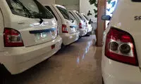 ریزش ناگهانی قیمت پراید در بازار
