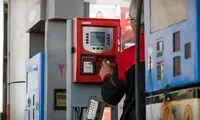 اختلال دوباره در دستگاه پرداخت پمپ‌بنزین‌ها