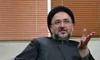 واکنش روحانی معروف به انتشار عکسش در پاریس