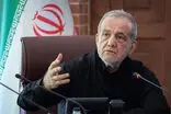 ۶ میلیارد دلار از منابع ایران آزاد شد