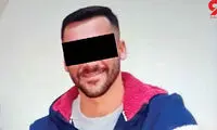 دستگیری قاتل مسلح پس از 6 سال زندگی پنهانی