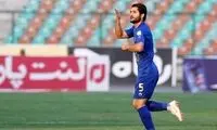 پیشنهاد فوق نجومی غلامی به استقلال