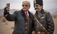 عکس دو نفره ناصرالدین شاه و ترامپ در میدان آزادی!