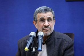 احمدی‌نژاد پس از مدت‌ها بالاخره آفتابی شد!