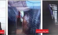 صرف ناهار با 5 فرزند بعد از قتل بی‌رحمانه همسر