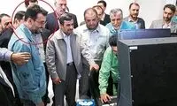 باورنکردنی، دولت پزشکیان به رحیم‌مشایی هم سهم داد