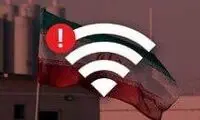 قیمت اینترنت به رکورد گوشت قرمز و برنج رسید!