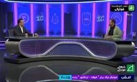 تیپ غیرمنتظره کریمی، سوژه مجری صداوسیما شد