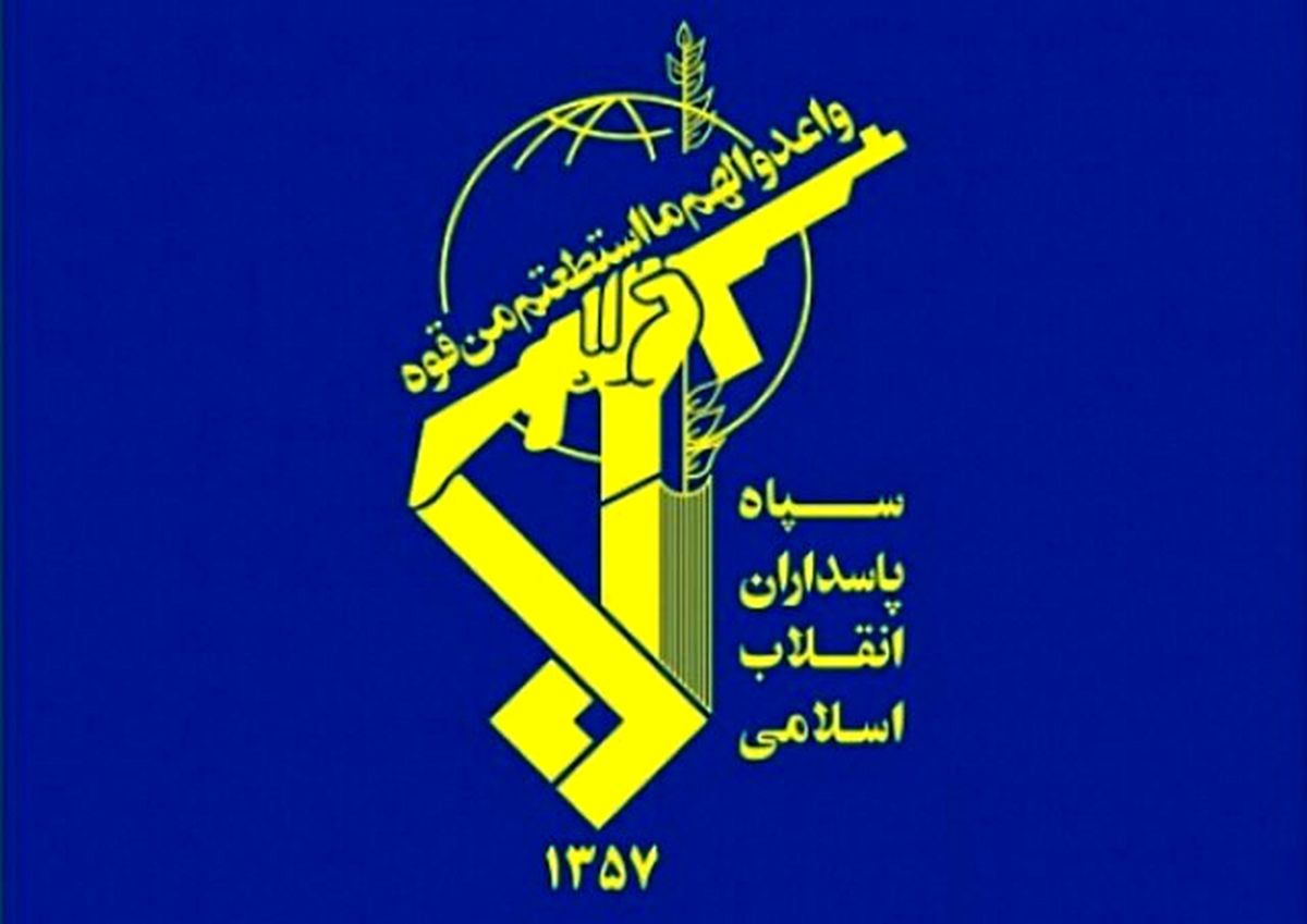   تغییر فرمانده کل سپاه تکذیب شد 