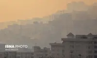 هشدار نارنجی در تهران و البرز صادر شد