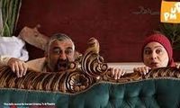 تغییر چهره شبنم مقدمی در عکسی با پژمان جمشیدی