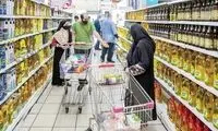 باورنکردنی؛ کالابرگ در فضای مجازی به فروش می‌رسد