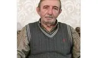 علیرضا ذکاوتی درگذشت