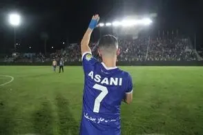 واکنش غیرمنتظره السد به کامنت‌های هواداران پرسپولیس