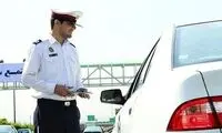 دستگیری چند راننده هنجارشکن در تهران 
