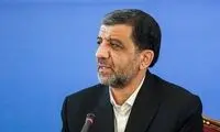 استعفای زودهنگام ضرغامی از سمت جدیدش