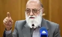 چمران: حراست شهرداری تهران، گردن‌کلفتی می‌کند!