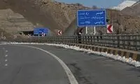 محدودیت در جاده چالوس و آزادراه تهران - شمال