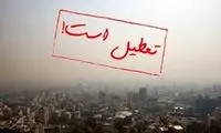 مدارس عصر این استان تعطیل شد