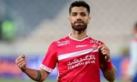 توافق پرسپولیس با هافبک ملی‌پوش انجام شد