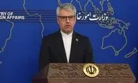 اعزام دانشجویان به جبهه جنگ با ایران!