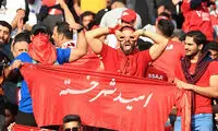 ما نمی‌گذاریم پرسپولیس قهرمان شود!