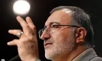 زاکانی چند درصد از تهران را فروخت؟!