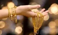 توصیه مهم به مردم درباره خرید طلا