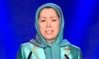حکم ممنوع‌الخروجی مریم رجوی صادر شد