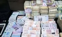 گاف بزرگ روی اسکناس‌های 200هزارتومانی جدید