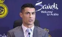 وقتی خبرنگار سعودی ادای رونالدو را درآورد!
