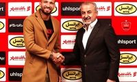 اعتراض استقلالی‌ها به خرید جدید پرسپولیس!