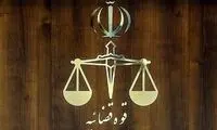بیانیه دادستانی کشور درباره اعضای تیم فوتبال زنان 