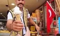انتقام سخت یک گردشگر از بستنی فروش ترک