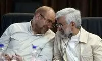 افشاگری خبرساز قالیباف علیه طرح نفتی جلیلی