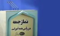 چرا امامان جمعه، به رفع فیلترینگ حمله می‌کنند؟