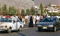 استایل گنگ چند جوان تهرانی در فروردین 1379