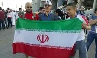 بی‌سابقه‌ترین تصویری که از تماشاگران ایرانی در قطر دیده شد